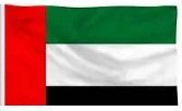 Uni Emirat Arab